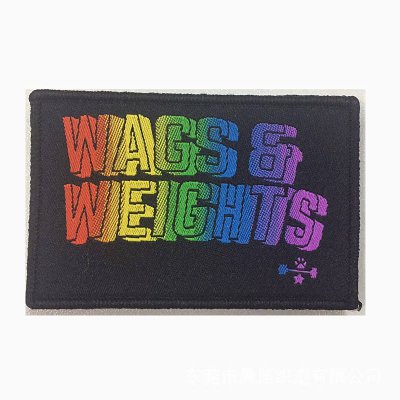 Woven Patches